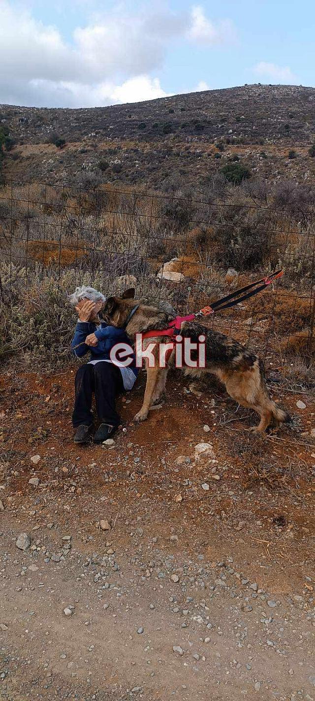 εξαφανιση
