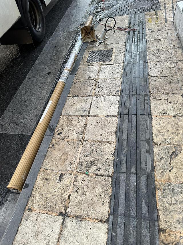 φαναρι