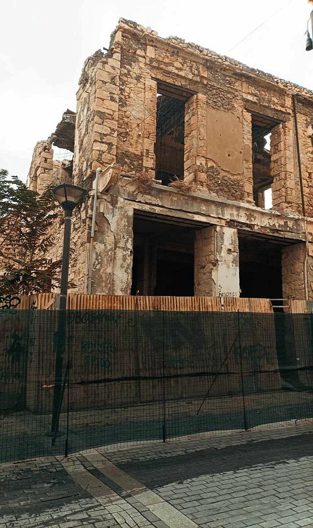 Μίνως