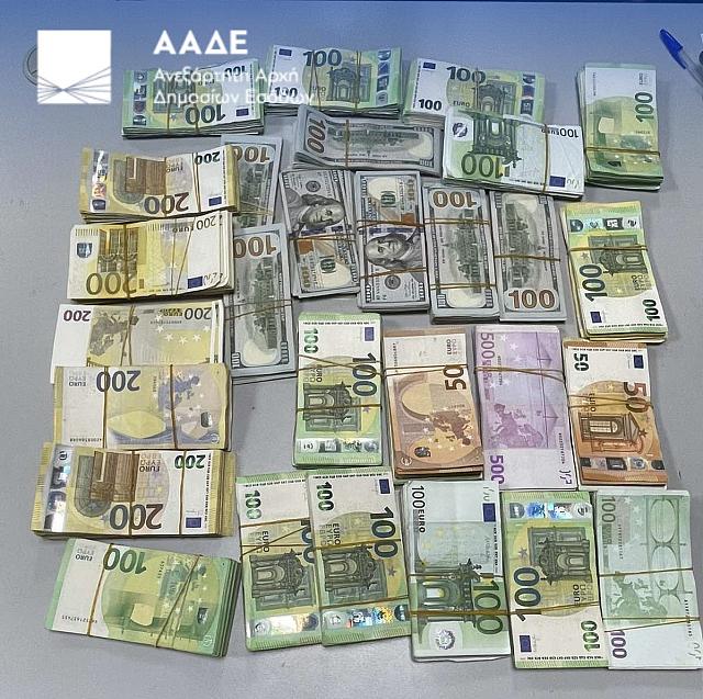 ααδε λεφτά