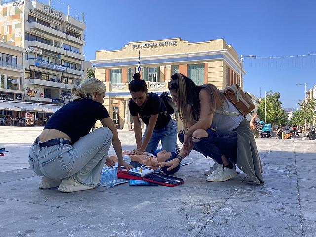 ΚΑΡΠΑ