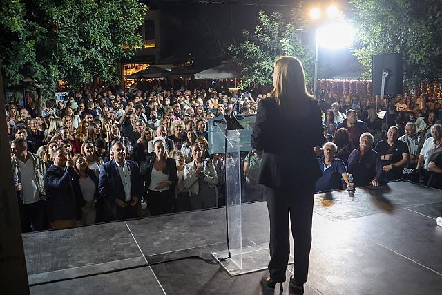 Καναβάκη