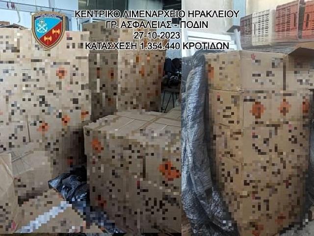 κροτίδες