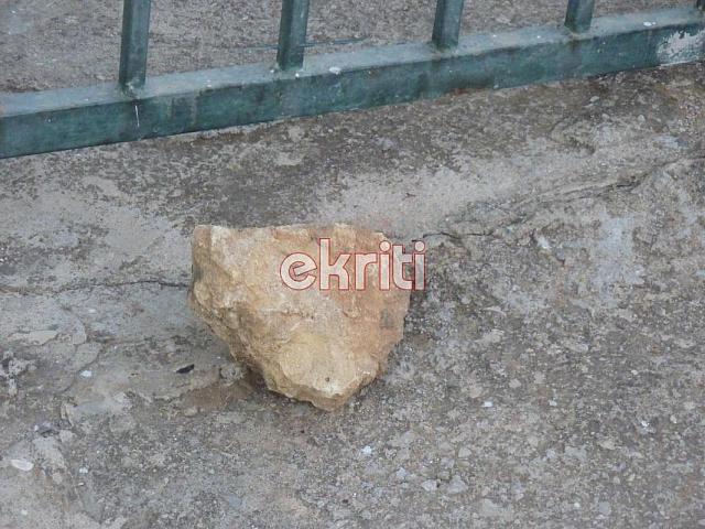 μοίρες
