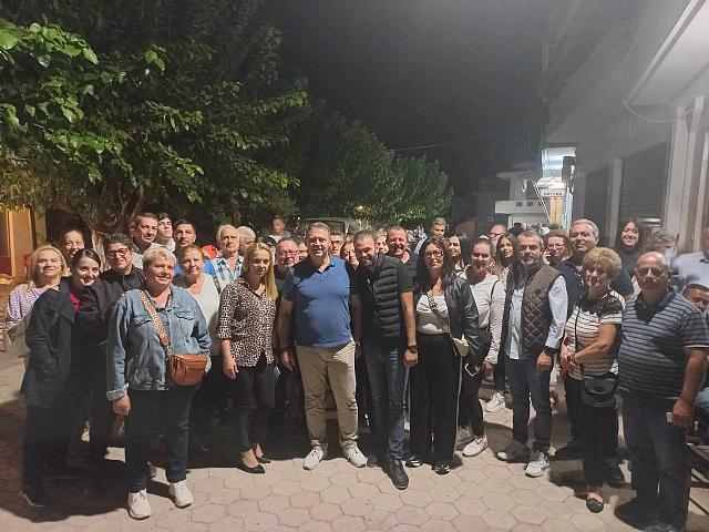 Σέγκος