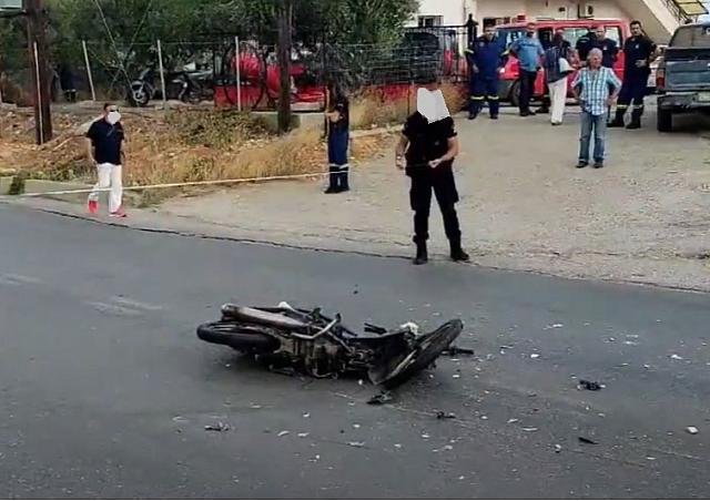 τροχαιο δυστυχημα