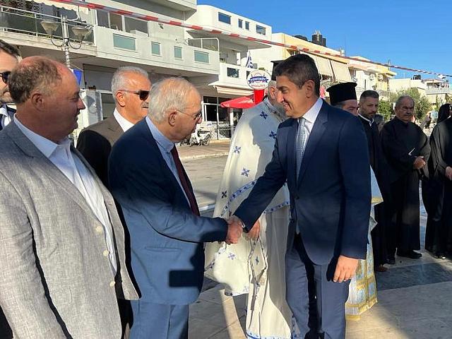 Παρέλαση