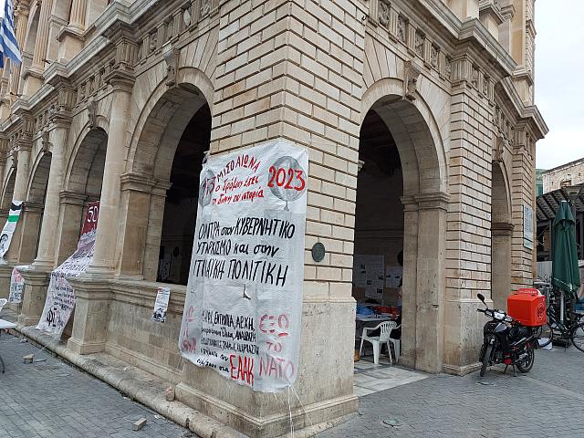 λοτζια
