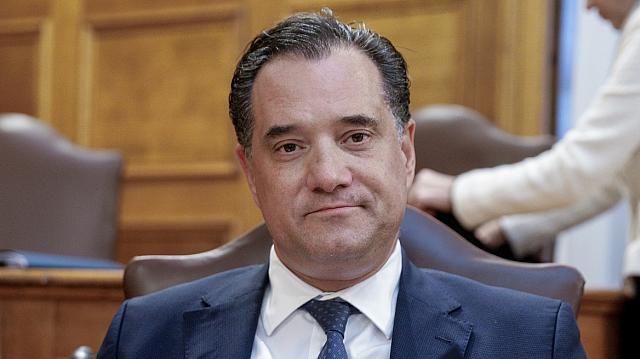 Άδωνις Γεωργιάδης