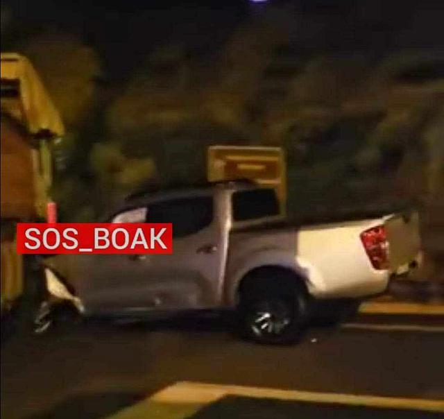Ατύχημα