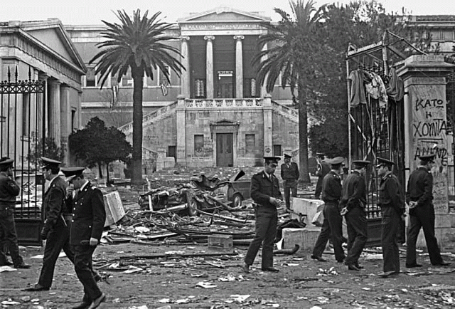 πολυτεχνειο