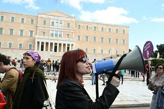 Πορεία - Κατά της βίας των γυναικών
