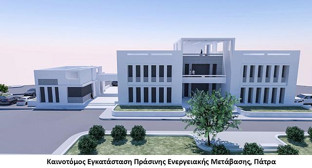 ιτε - πρασινη μεταβαση - πατρα