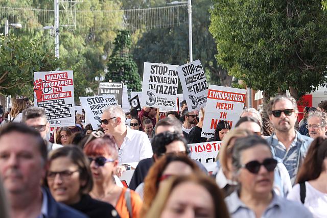 συλλαλητήριο ηράκλειο υγεία