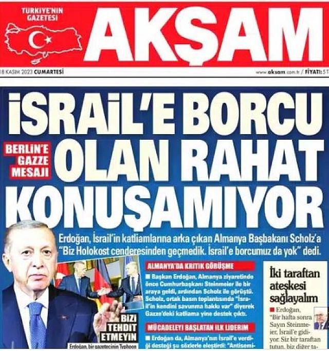 ΑΚΣΑΜ
