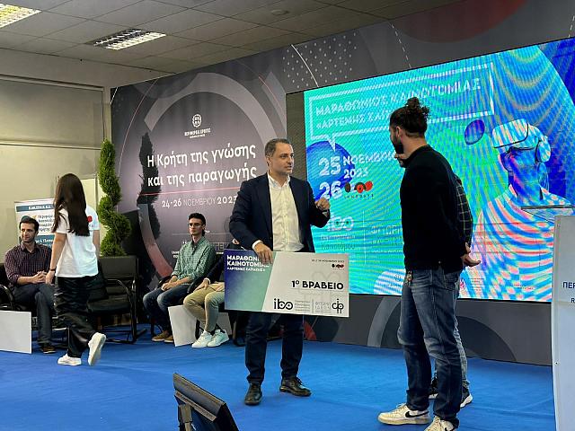 https://www.ekriti.gr/search/node?keys=INNODAYS
