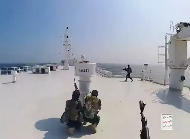 χουθι