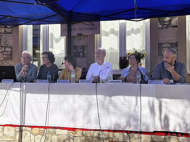 ημεριδα γαλατα