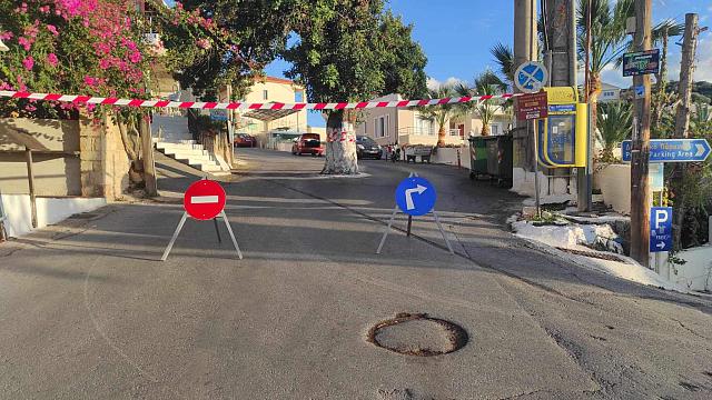 ΠΛΑΤΑΝΙΑΣ