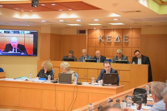 ΚΕΔΕ 2