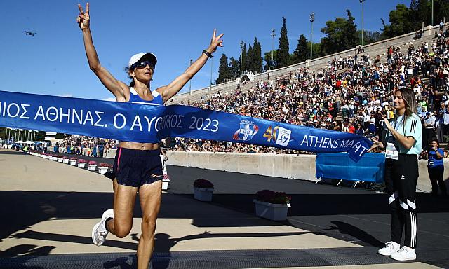 ΜΑΡΑΘΩΝΙΟΣ
