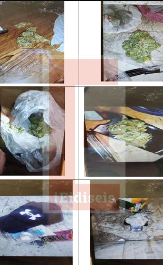 ναρκωτικά βύρωνας 16χρονη 2