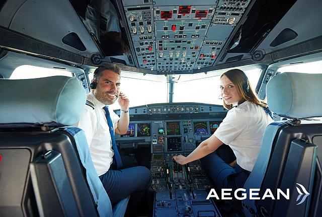 AEGEAN