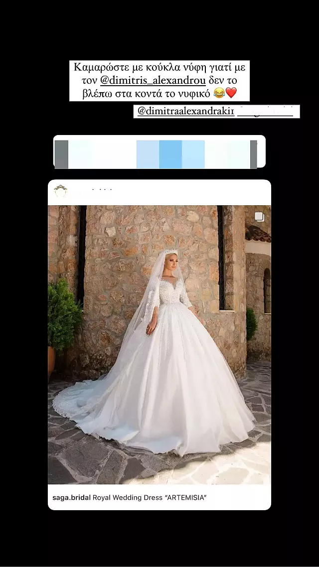 τούνη