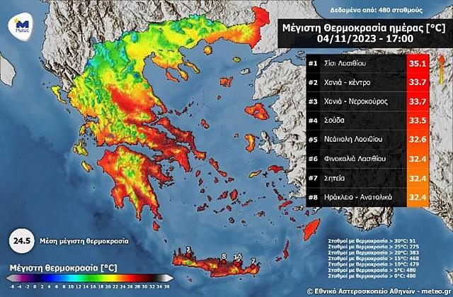 ΧΑΡΤΗς ΛΑΓΟΥΒΑΡΔΟΥ