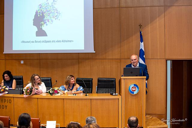 επιμελητήριο
