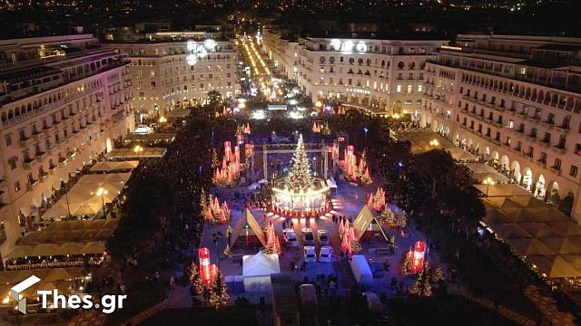 φωταγώγηση δέντρου 