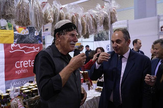 φεστιβάλ μελιού περιφέρεια κρήτης