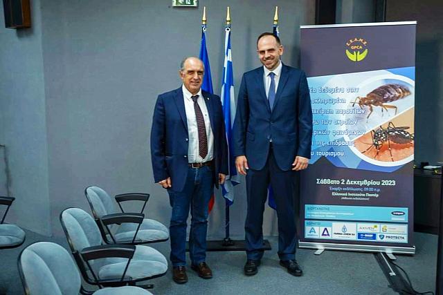 συνέδριο 
