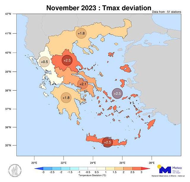Σχεδιάγραμμα