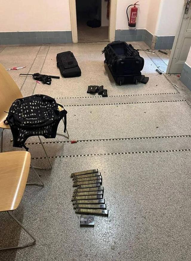 εξοπλισμός 