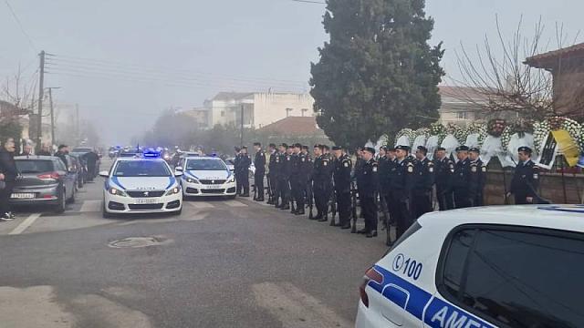 Κηδεία αστυνομικού