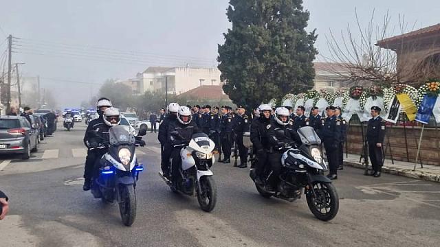 Κηδεία αστυνομικού