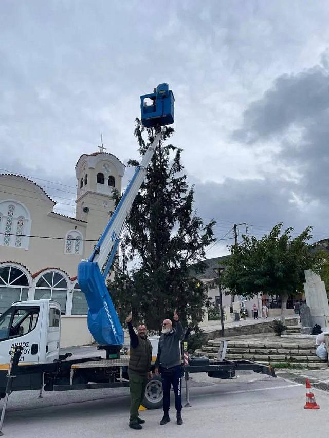 Δέντρο