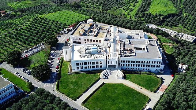ΙΤΕ