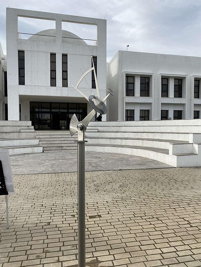 ιτε