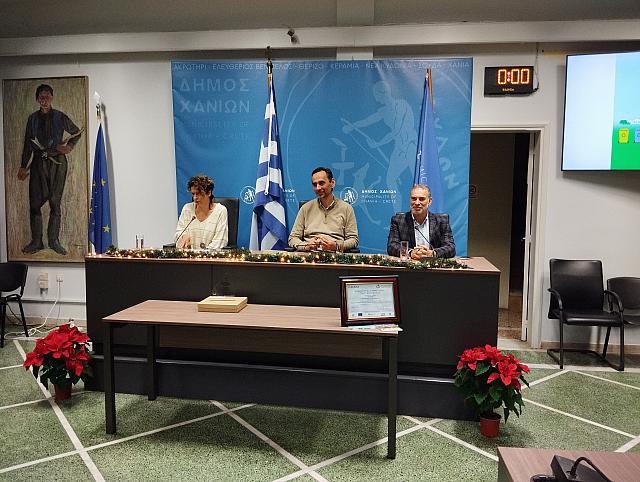 ΔΕΔΙΣΑ