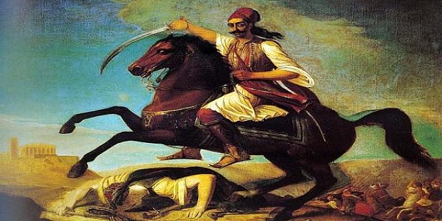 γεωργιος καραισκακης