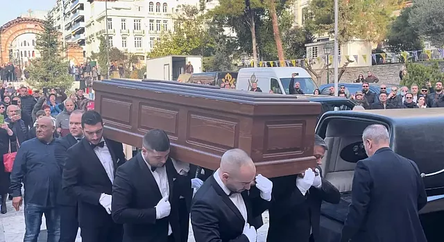 καρρας