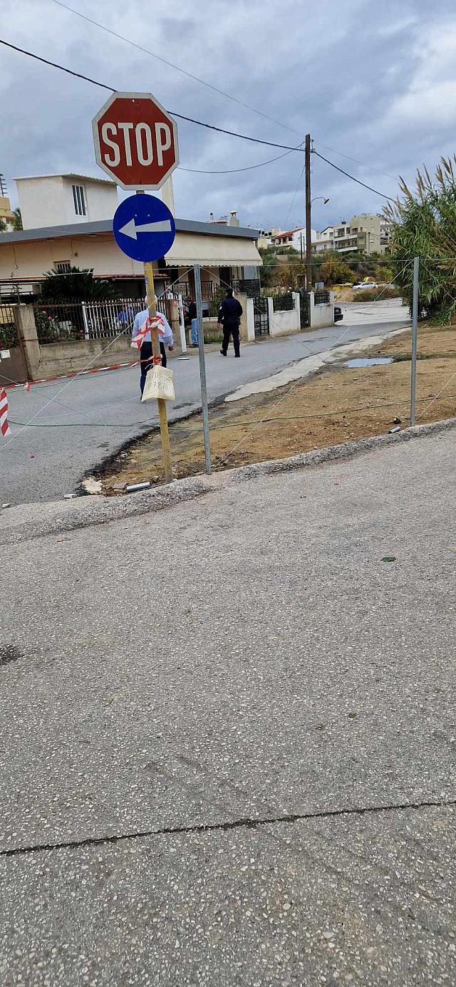 κάτοικοι Μεσαμπελιές