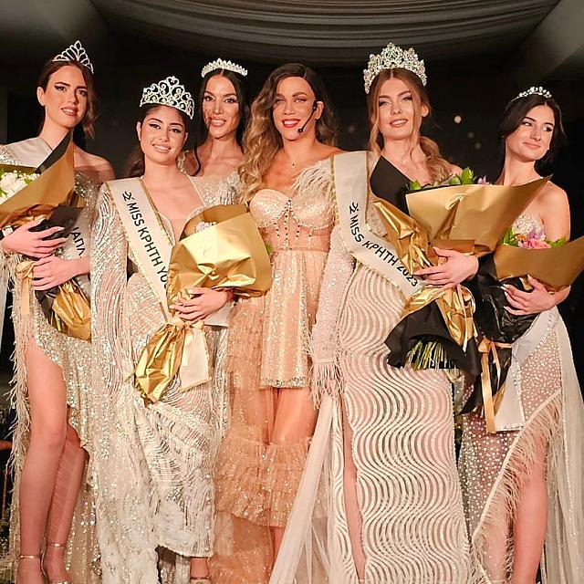 miss Κρήτη