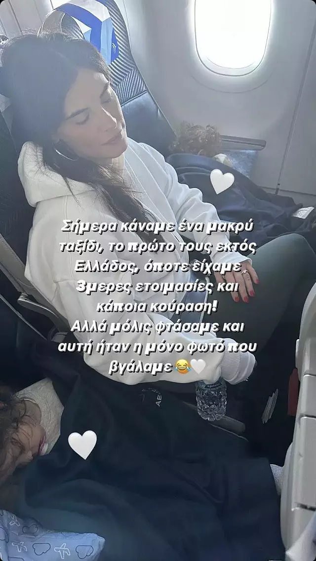μπομπα