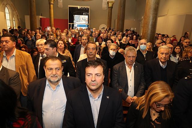 ορκωμοσία