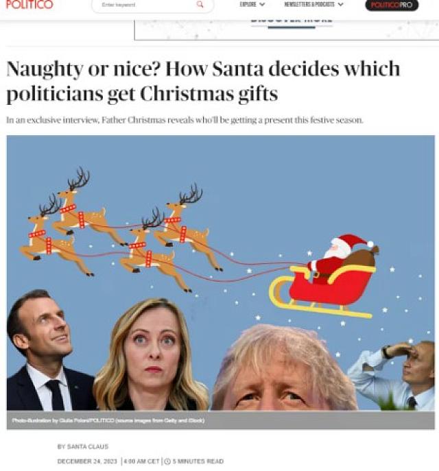 Politico αγιος βασίλης δώρα