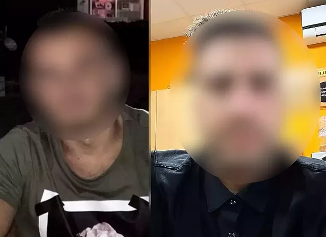 γκαζι