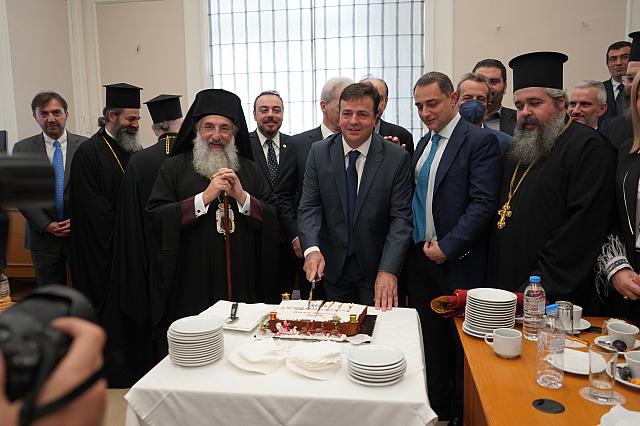 Κοπή πίτας